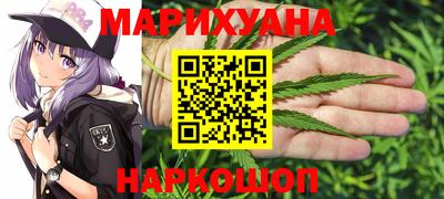ALPHA-PVP Жуковский