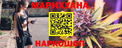 ALPHA-PVP Жуковский