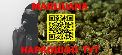 стаф Заволжье