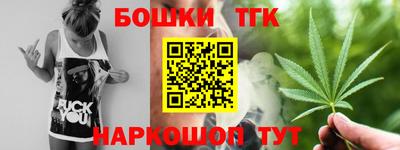 ALPHA-PVP Жуковский