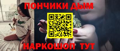 стаф Заволжье