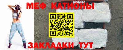 ALPHA-PVP Жуковский